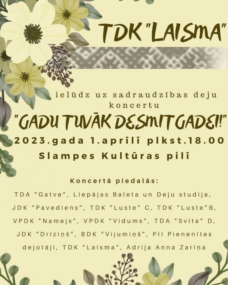 Pie TDK ''Laisma'' uz sadraudzības koncertu!