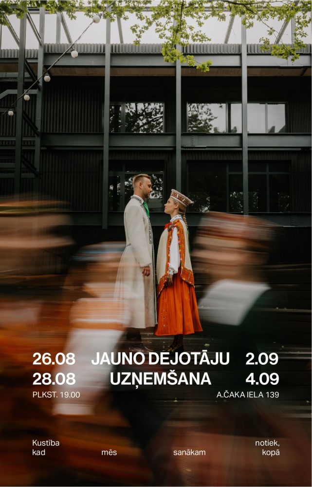 Jauno dejotāju uzņemšana