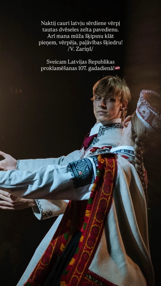 Sveicam Latvijas Republikas proklamēšanas 107. gadadienā!